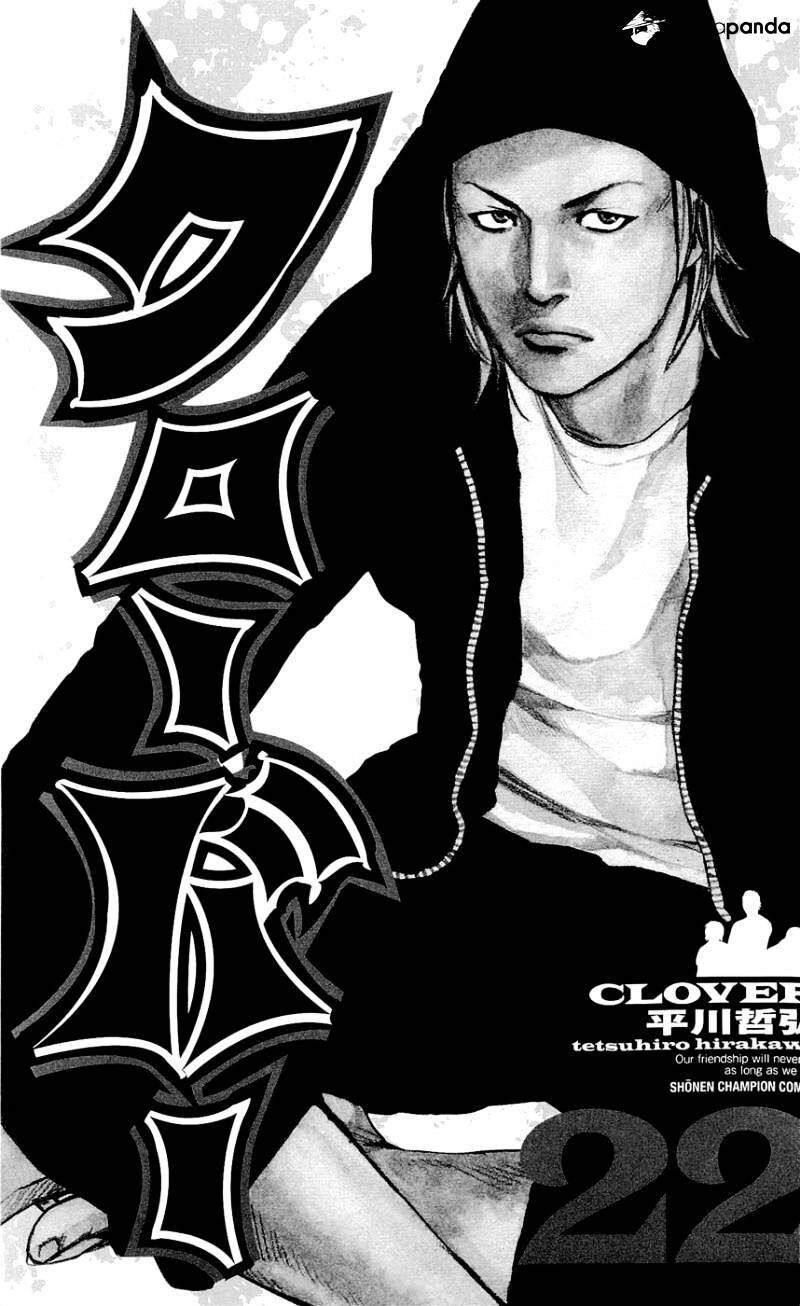 Clover (Tetsuhiro Hirakawa) - Chương 188 - Trang 2