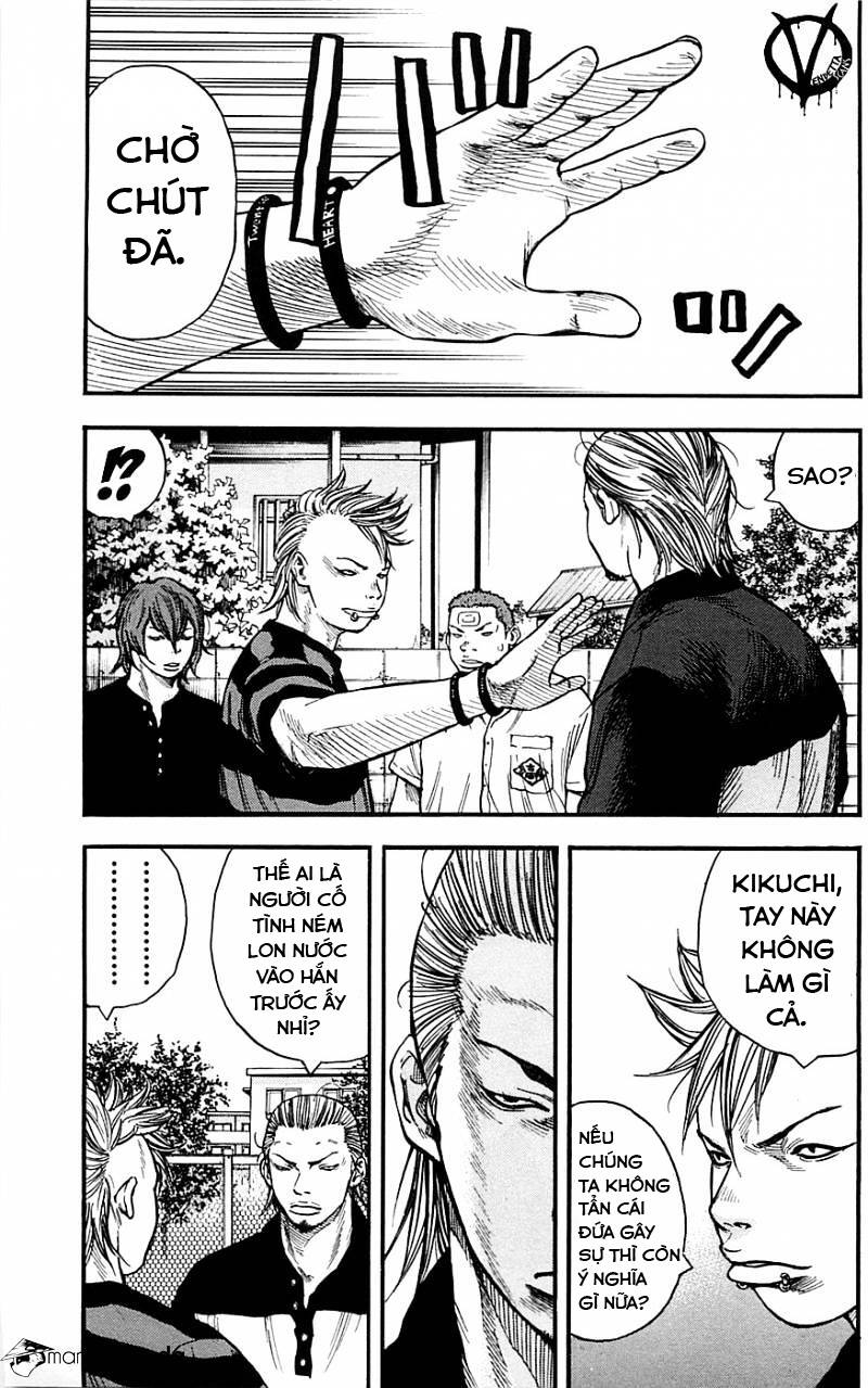 Clover (Tetsuhiro Hirakawa) - Chương 19 - Trang 3