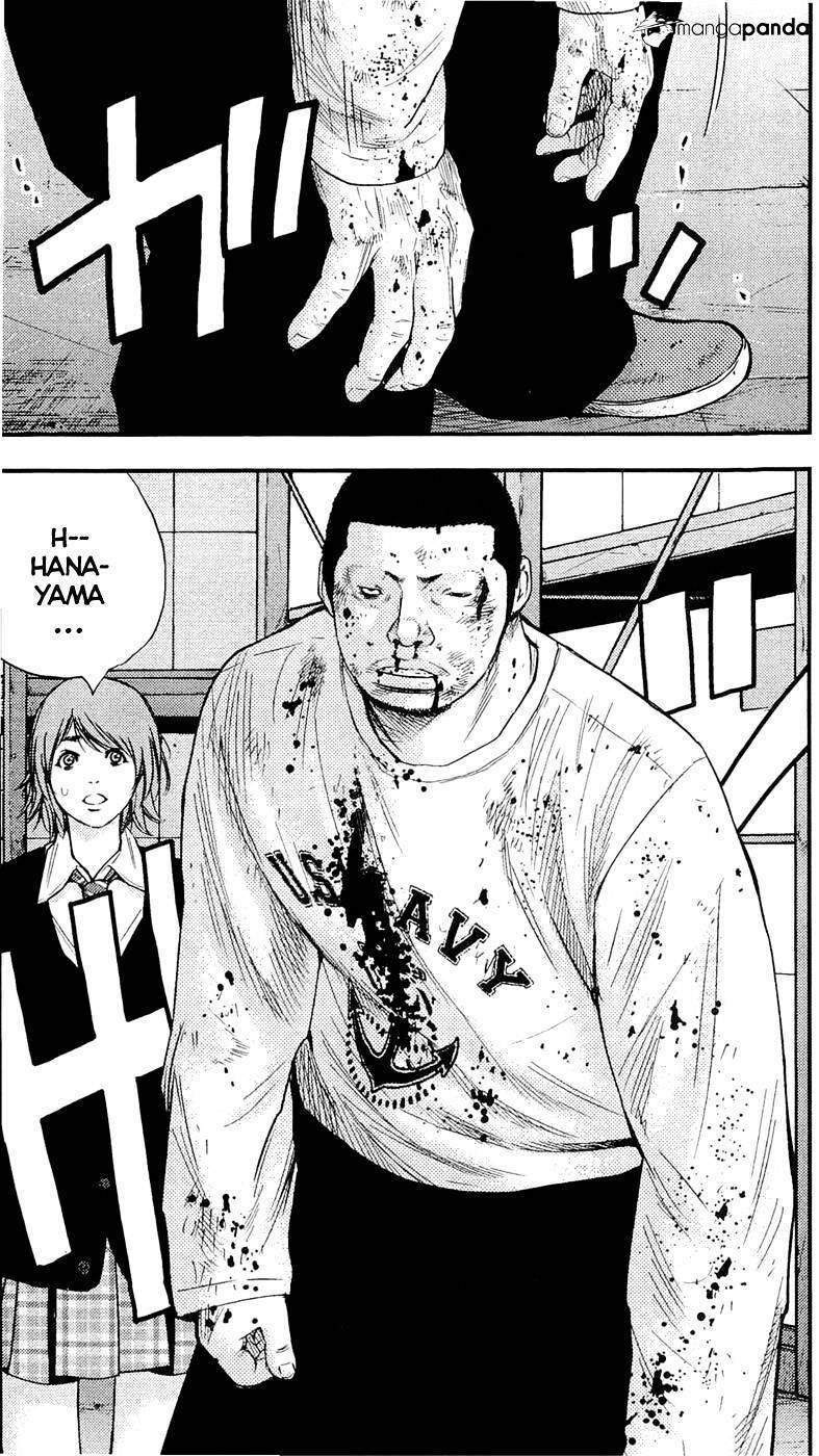 Clover (Tetsuhiro Hirakawa) - Chương 192 - Trang 19