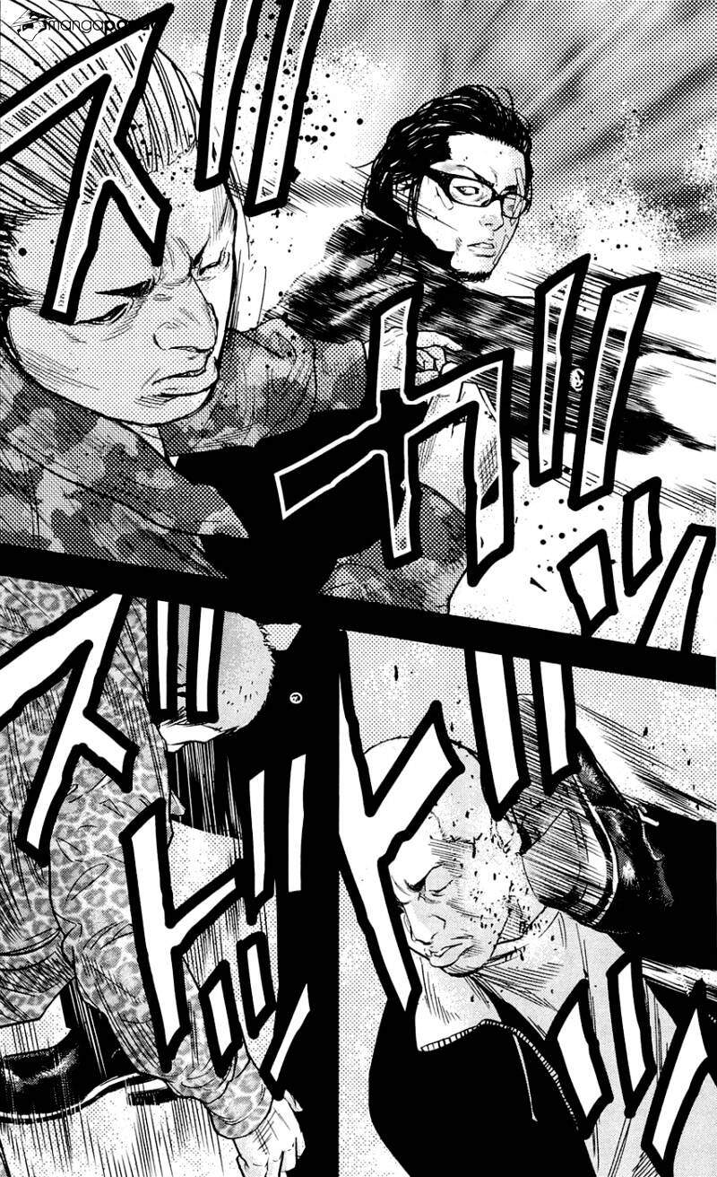 Clover (Tetsuhiro Hirakawa) - Chương 199 - Trang 12