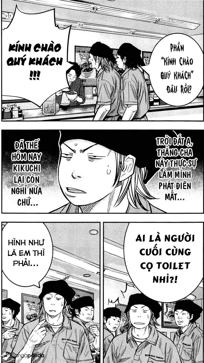 Clover (Tetsuhiro Hirakawa) - Chương 205 - Trang 17