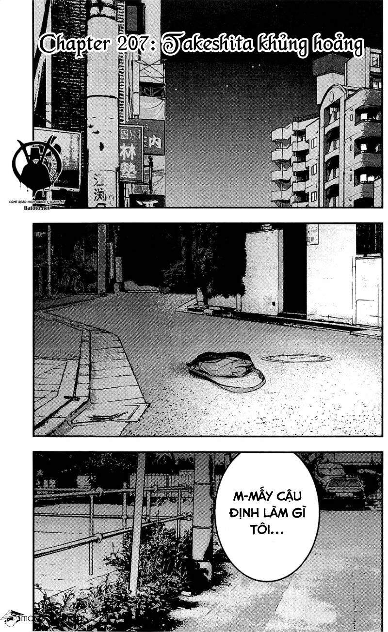 Clover (Tetsuhiro Hirakawa) - Chương 207 - Trang 1