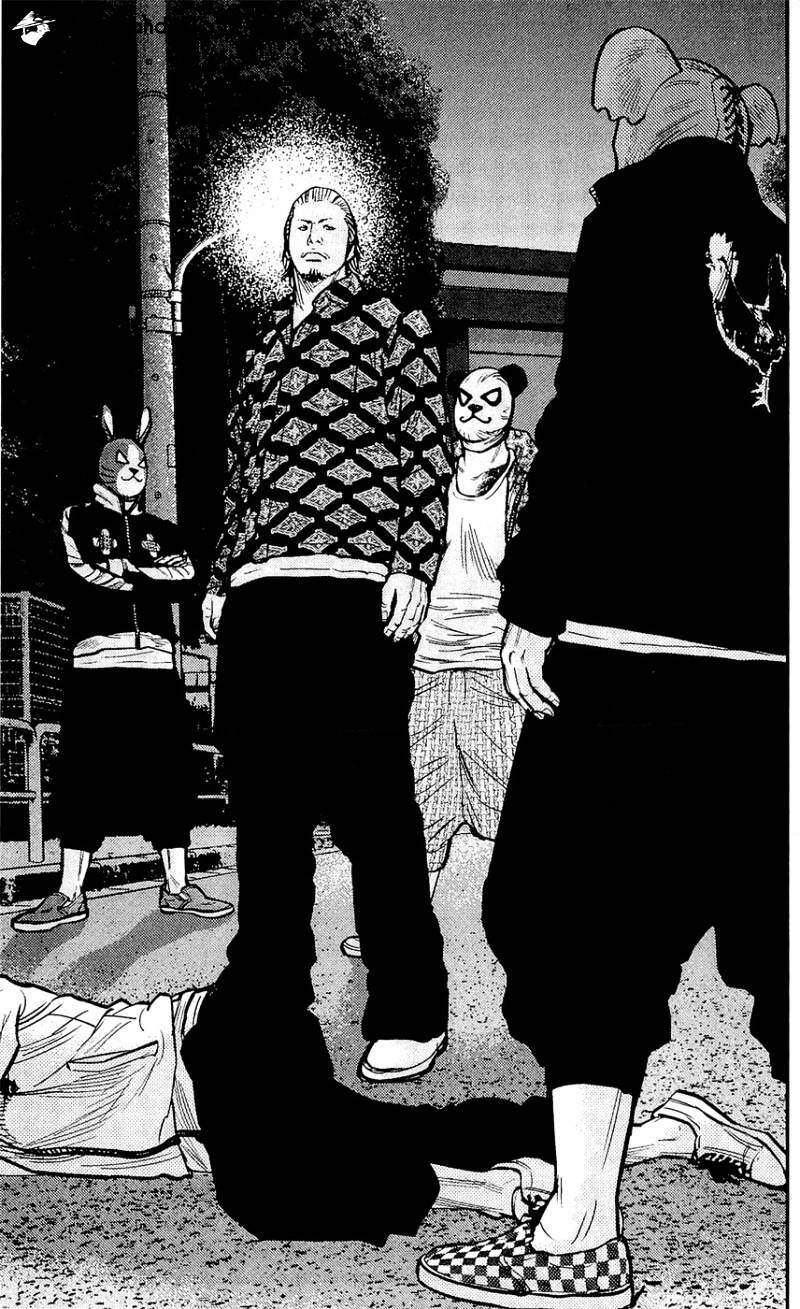 Clover (Tetsuhiro Hirakawa) - Chương 209 - Trang 14