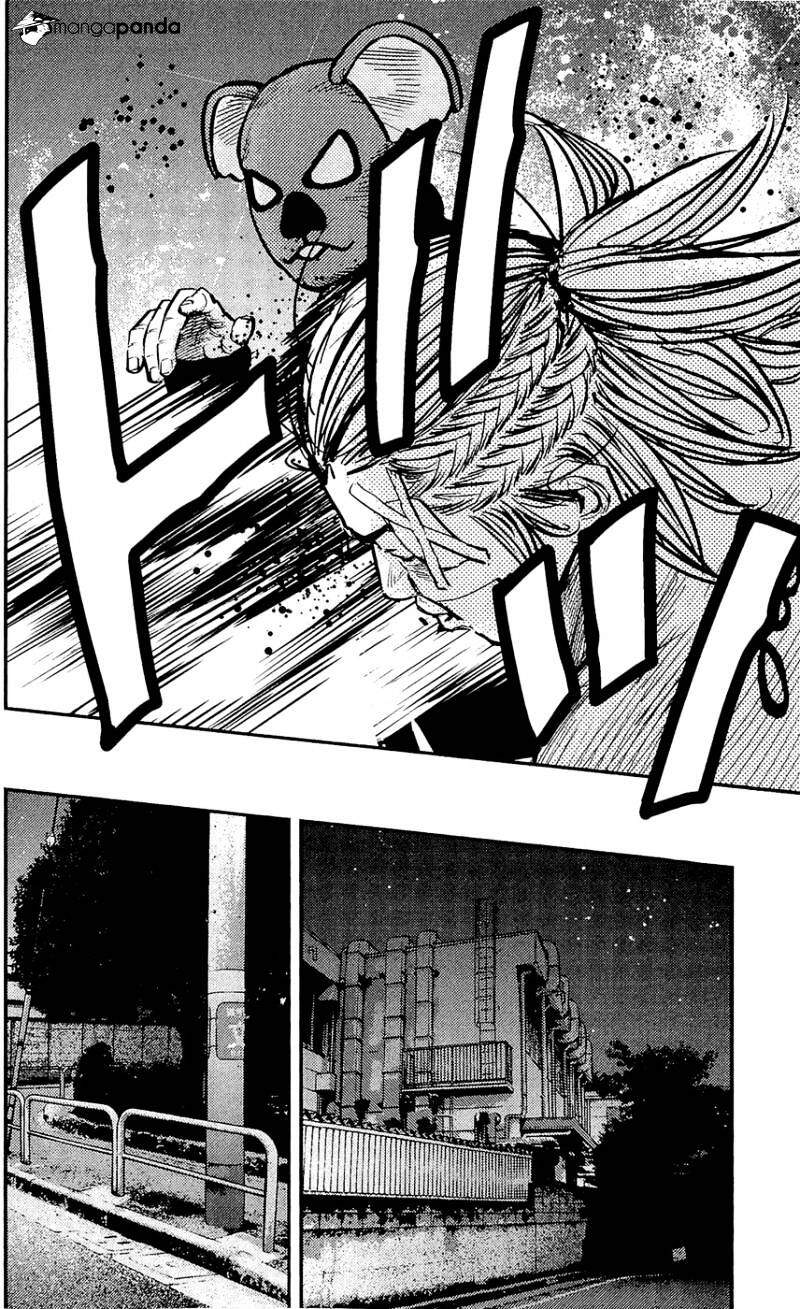 Clover (Tetsuhiro Hirakawa) - Chương 209 - Trang 17