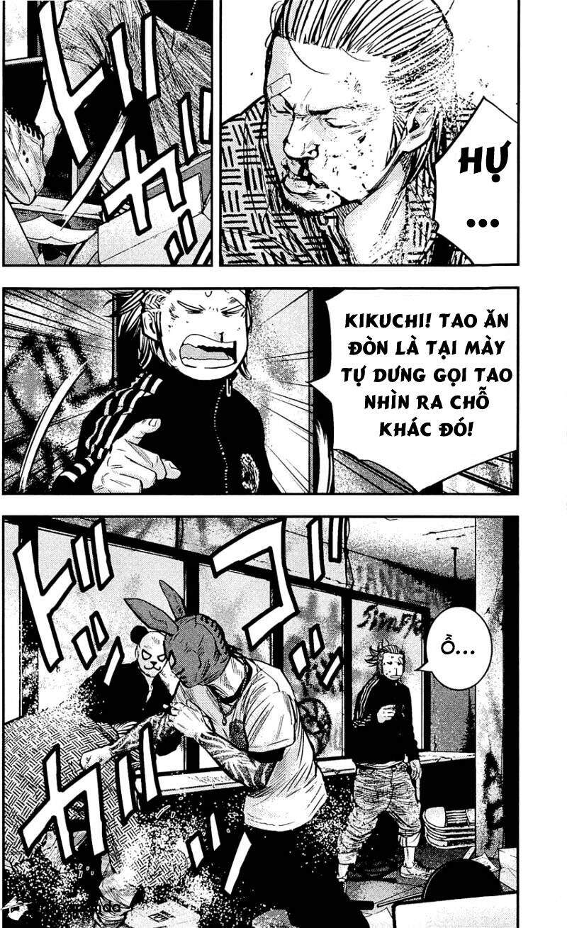 Clover (Tetsuhiro Hirakawa) - Chương 213 - Trang 12