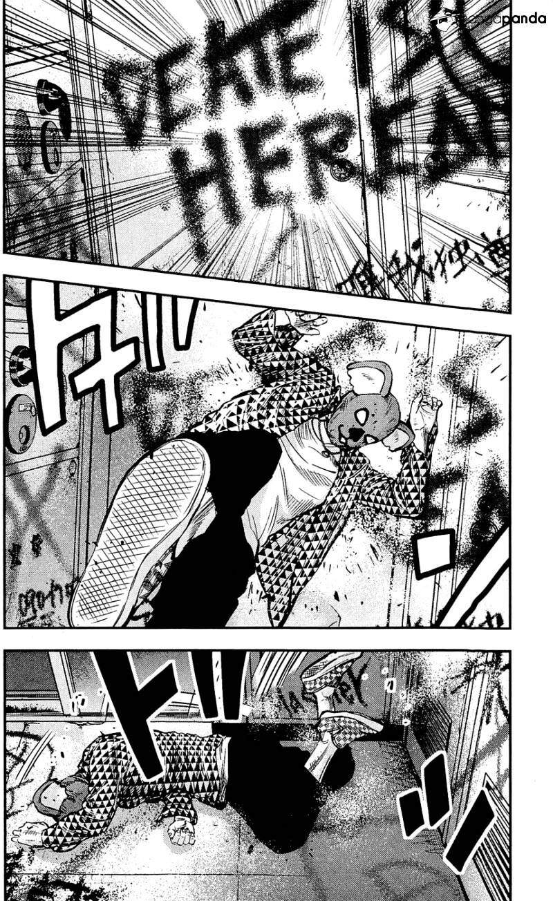 Clover (Tetsuhiro Hirakawa) - Chương 214 - Trang 15