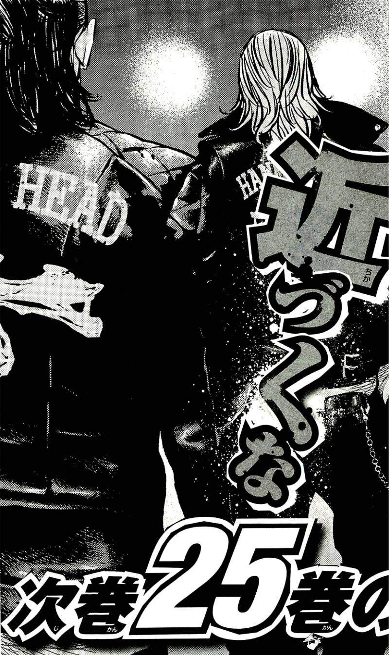 Clover (Tetsuhiro Hirakawa) - Chương 214 - Trang 22