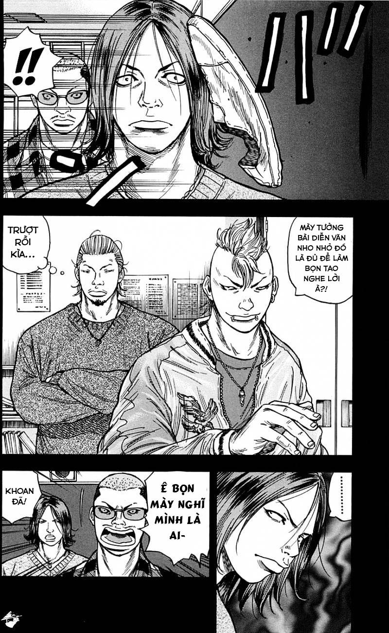 Clover (Tetsuhiro Hirakawa) - Chương 22 - Trang 4