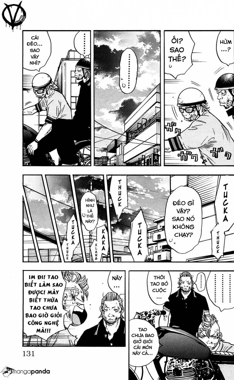 Clover (Tetsuhiro Hirakawa) - Chương 23 - Trang 5