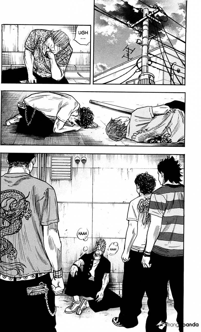 Clover (Tetsuhiro Hirakawa) - Chương 24 - Trang 12