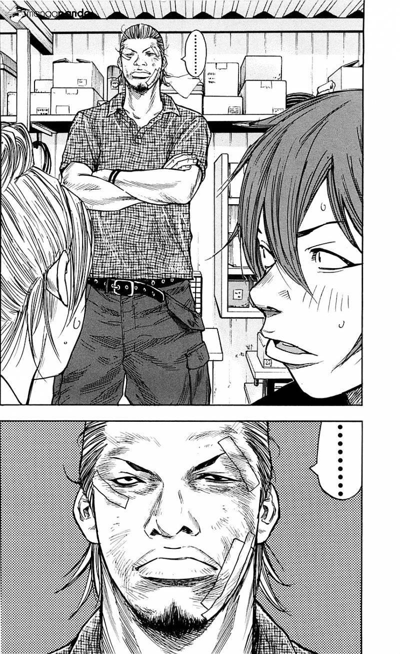 Clover (Tetsuhiro Hirakawa) - Chương 25 - Trang 4