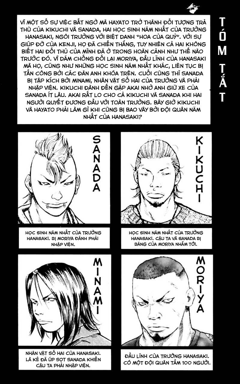 Clover (Tetsuhiro Hirakawa) - Chương 26 - Trang 6