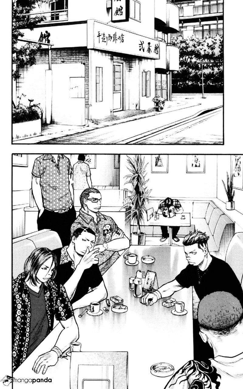 Clover (Tetsuhiro Hirakawa) - Chương 28 - Trang 2