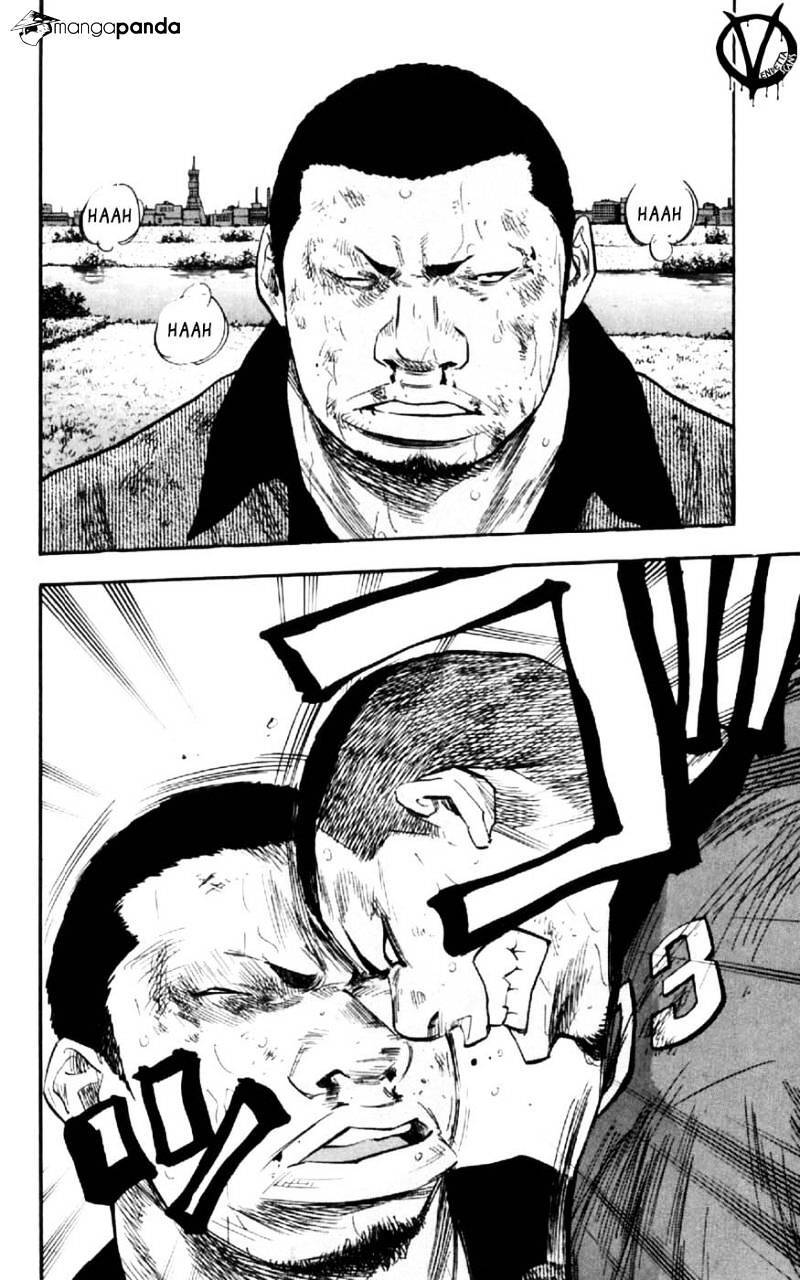 Clover (Tetsuhiro Hirakawa) - Chương 30 - Trang 4