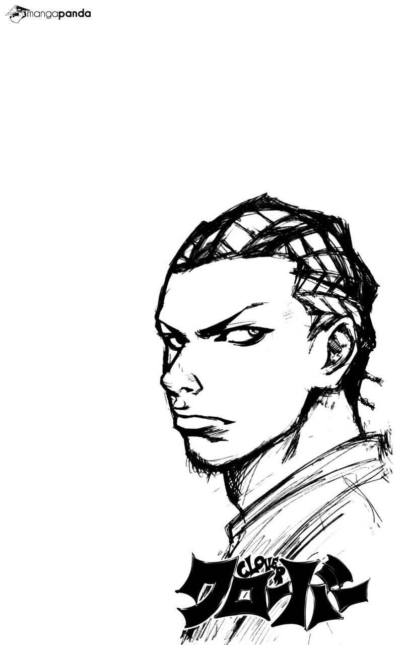 Clover (Tetsuhiro Hirakawa) - Chương 33 - Trang 2