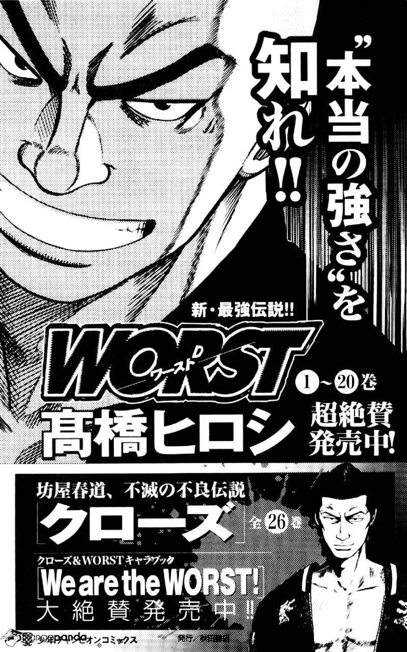 Clover (Tetsuhiro Hirakawa) - Chương 34 - Trang 23