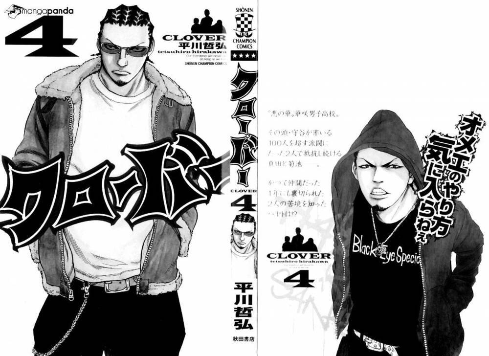 Clover (Tetsuhiro Hirakawa) - Chương 34 - Trang 29