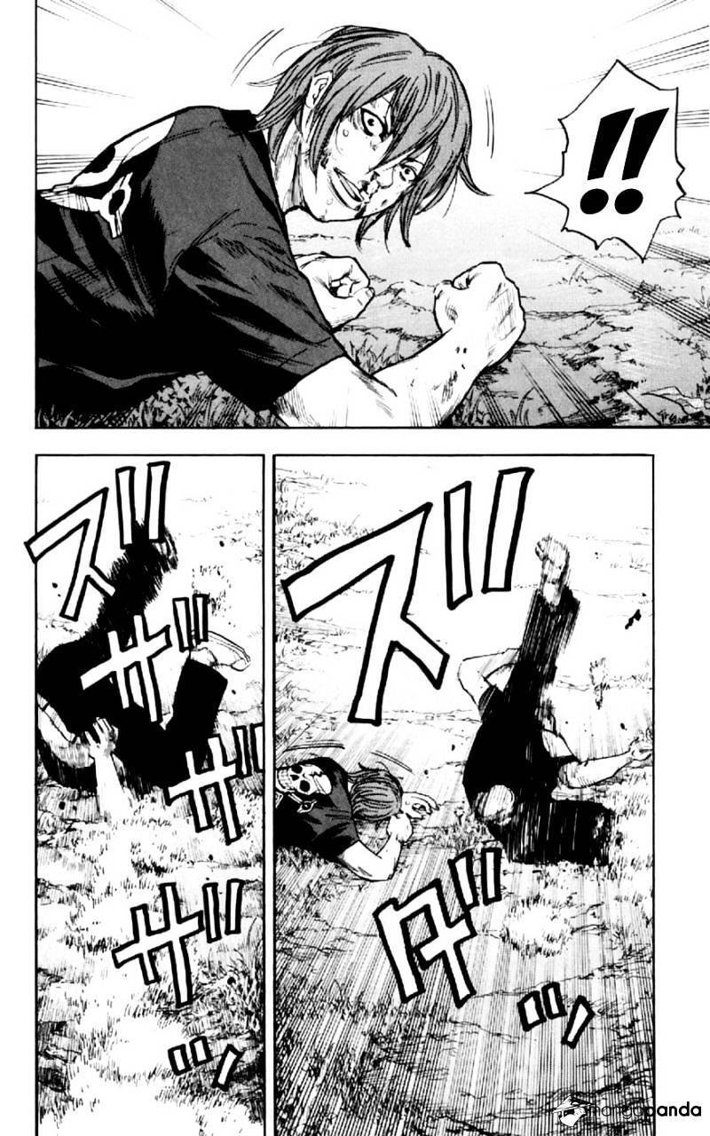 Clover (Tetsuhiro Hirakawa) - Chương 34 - Trang 7