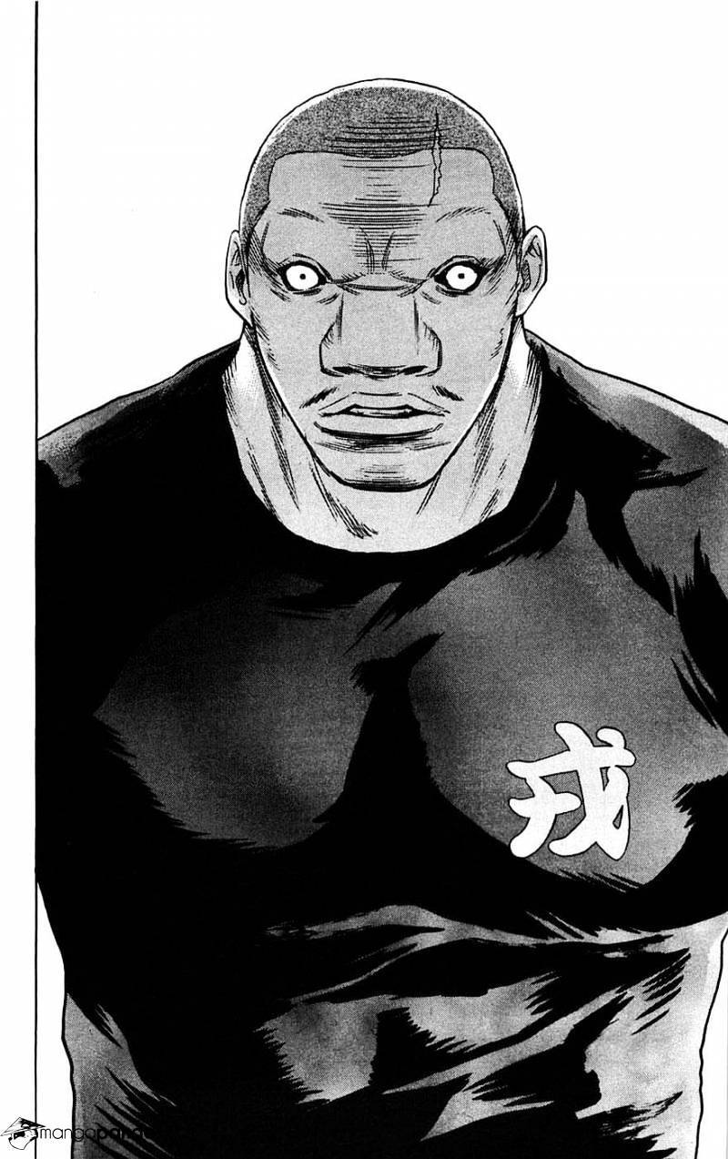 Clover (Tetsuhiro Hirakawa) - Chương 36 - Trang 15