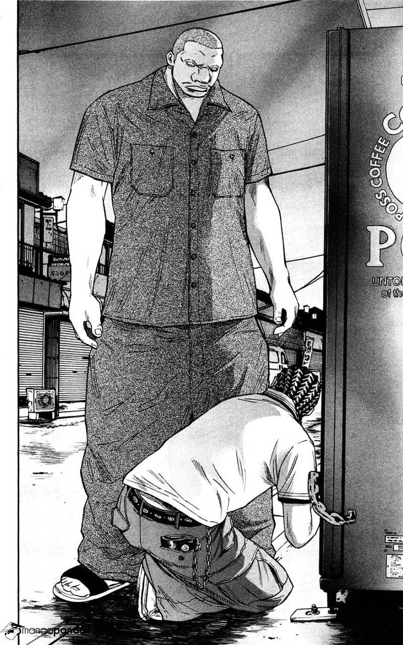 Clover (Tetsuhiro Hirakawa) - Chương 37 - Trang 20