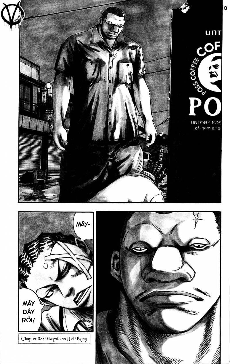 Clover (Tetsuhiro Hirakawa) - Chương 38 - Trang 1