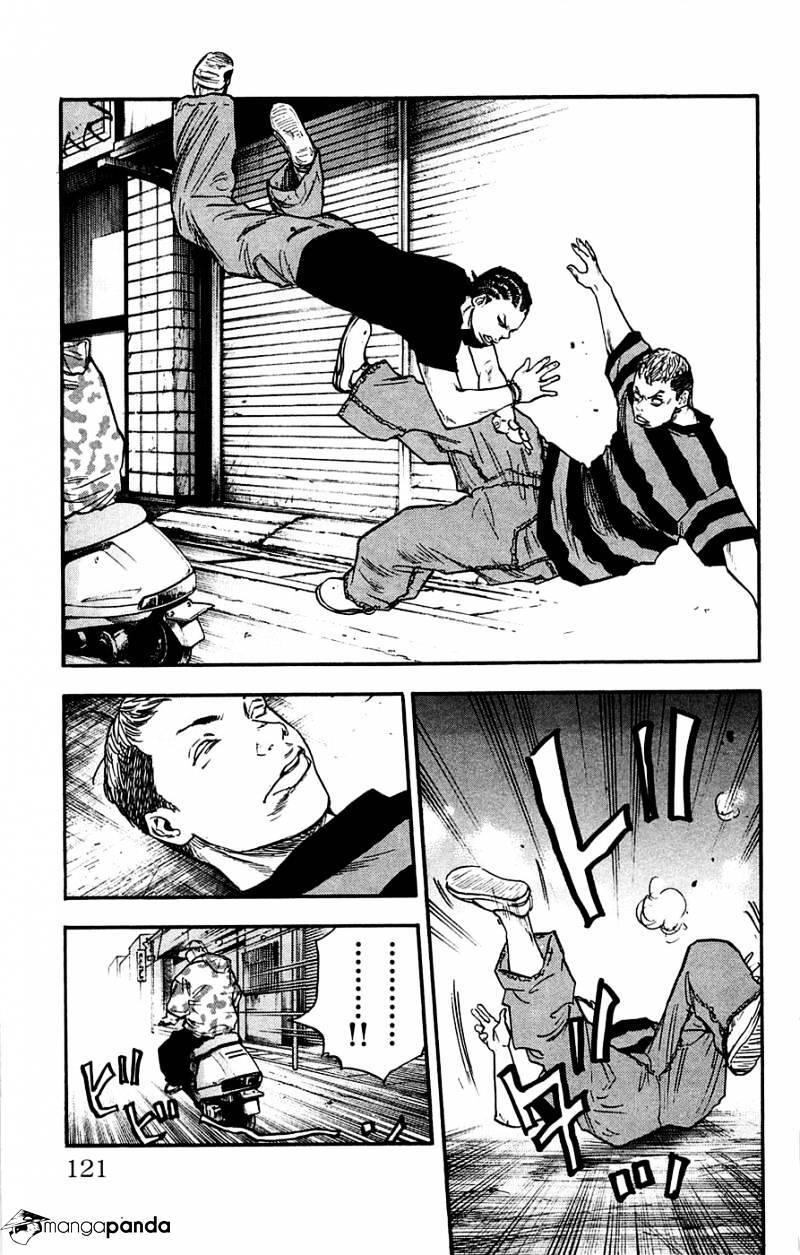 Clover (Tetsuhiro Hirakawa) - Chương 40 - Trang 11