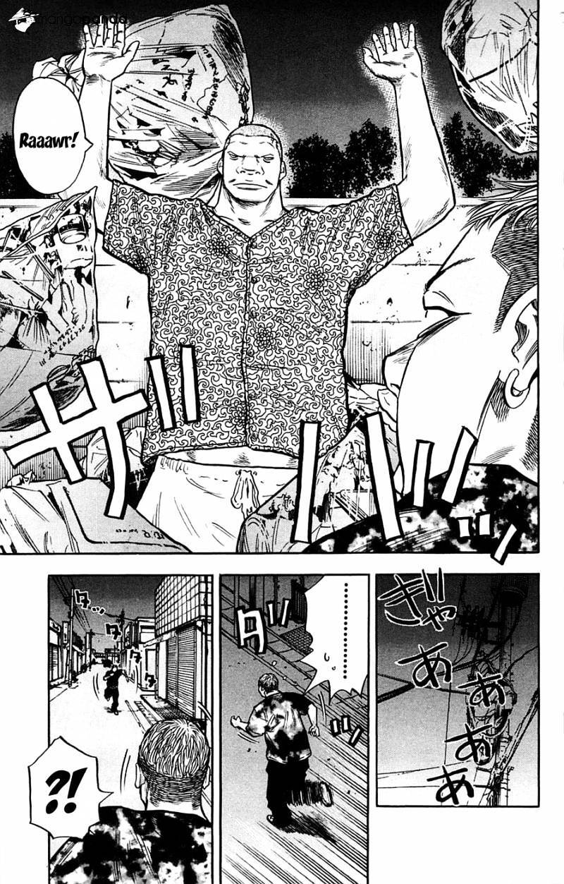 Clover (Tetsuhiro Hirakawa) - Chương 42 - Trang 15