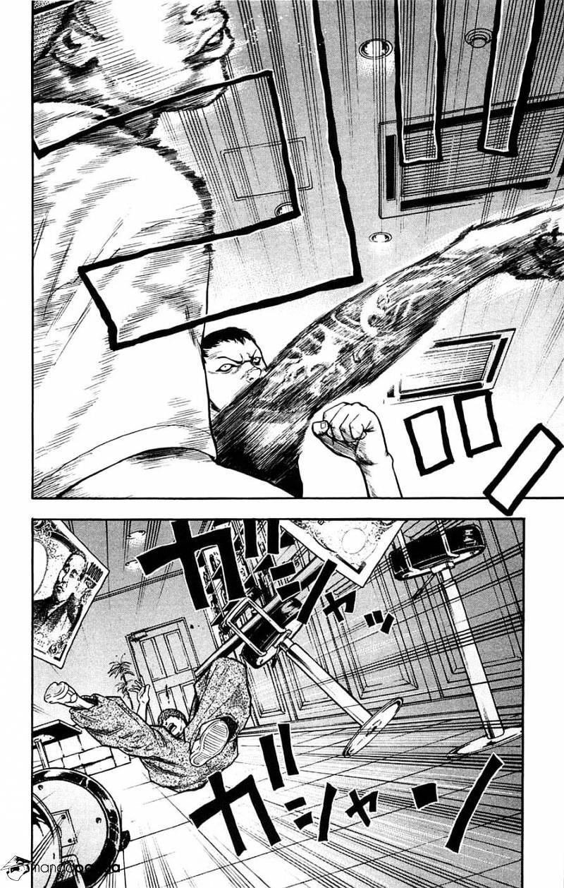 Clover (Tetsuhiro Hirakawa) - Chương 43 - Trang 2