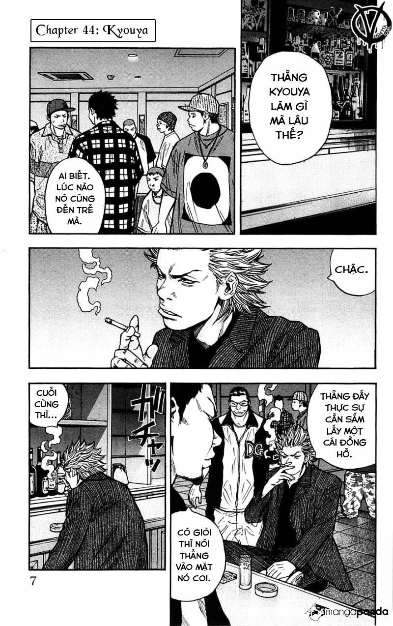 Clover (Tetsuhiro Hirakawa) - Chương 44 - Trang 8