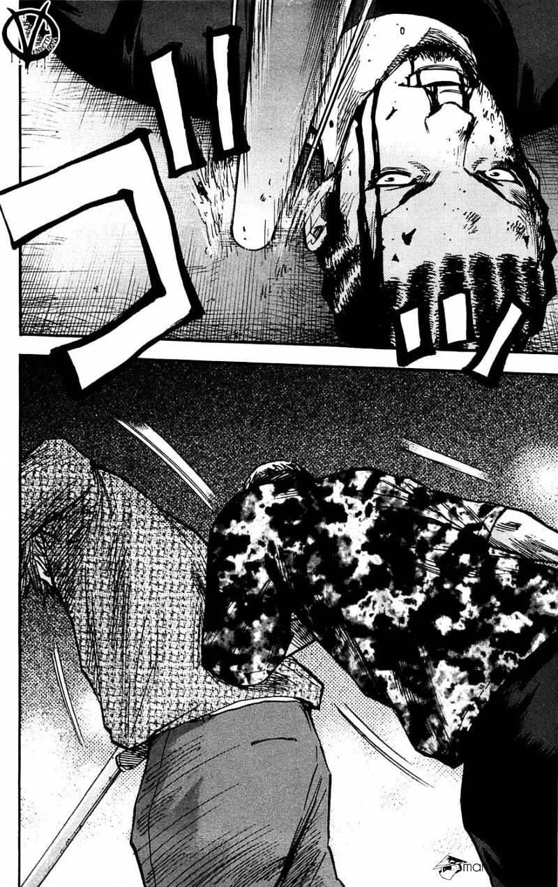 Clover (Tetsuhiro Hirakawa) - Chương 46 - Trang 16