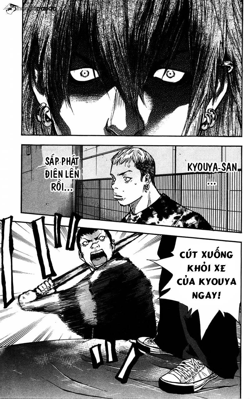 Clover (Tetsuhiro Hirakawa) - Chương 46 - Trang 3