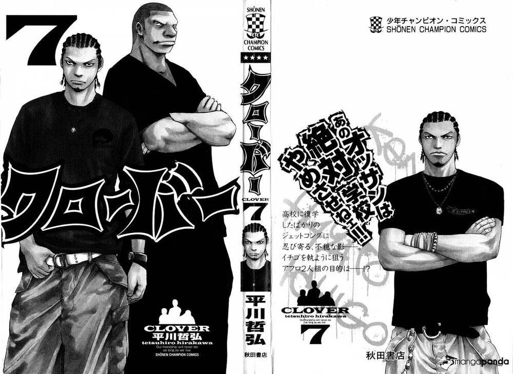 Clover (Tetsuhiro Hirakawa) - Chương 53 - Trang 2