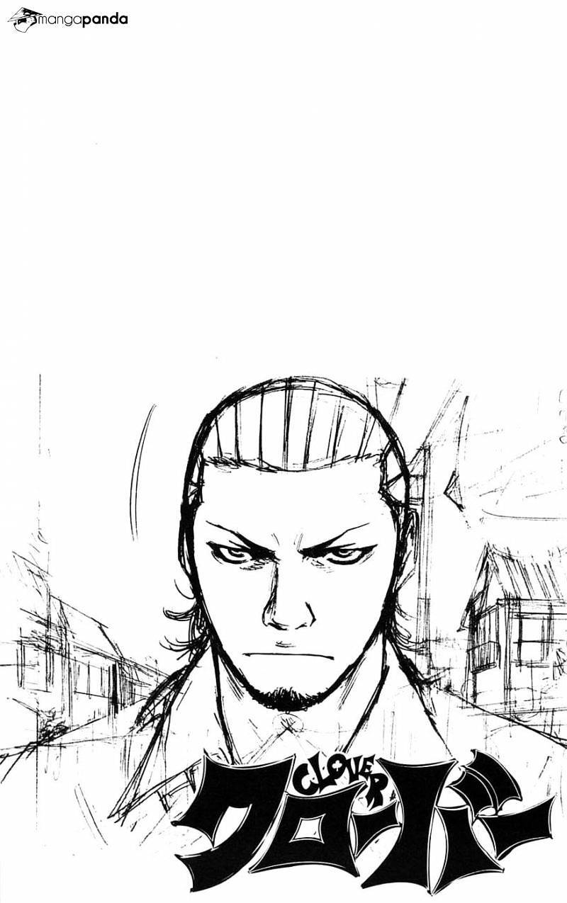 Clover (Tetsuhiro Hirakawa) - Chương 61 - Trang 3