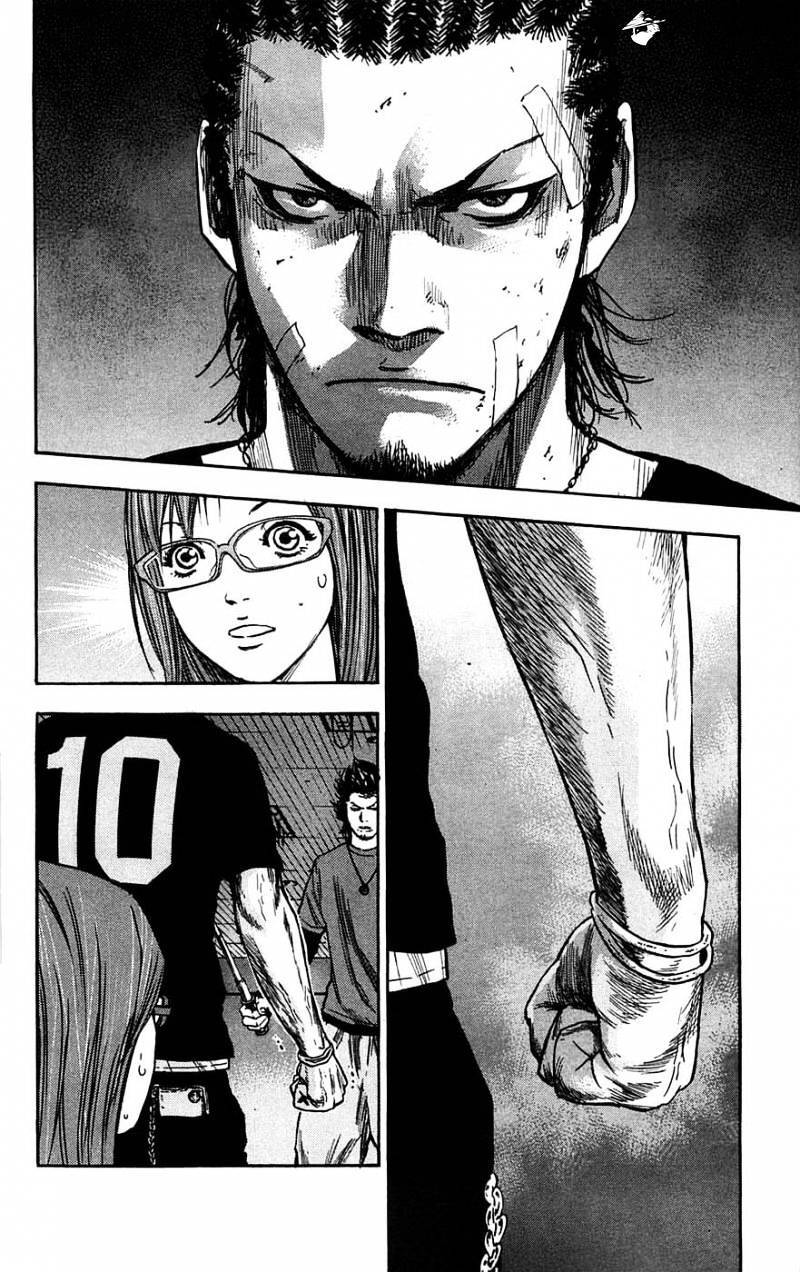 Clover (Tetsuhiro Hirakawa) - Chương 64 - Trang 2