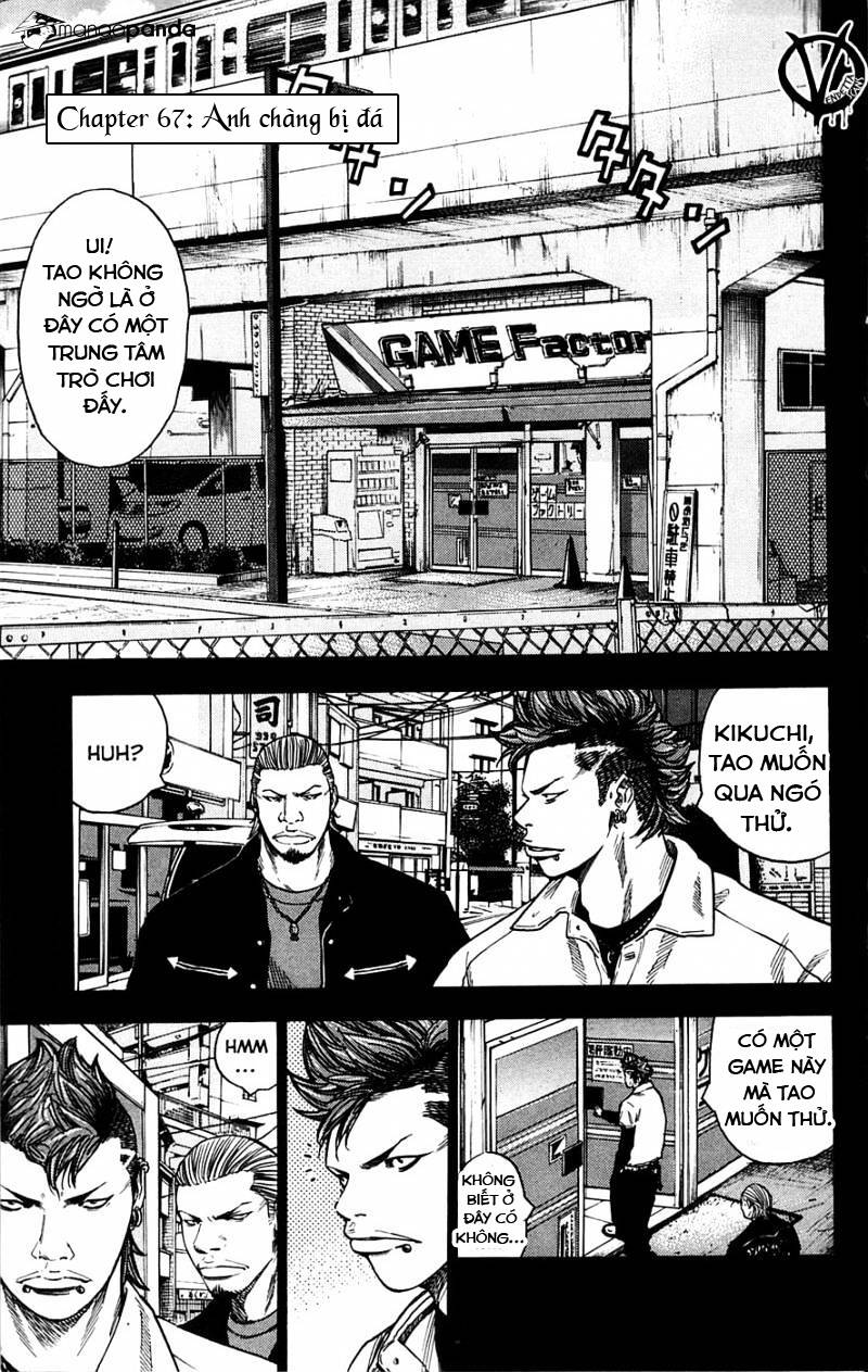 Clover (Tetsuhiro Hirakawa) - Chương 67 - Trang 1