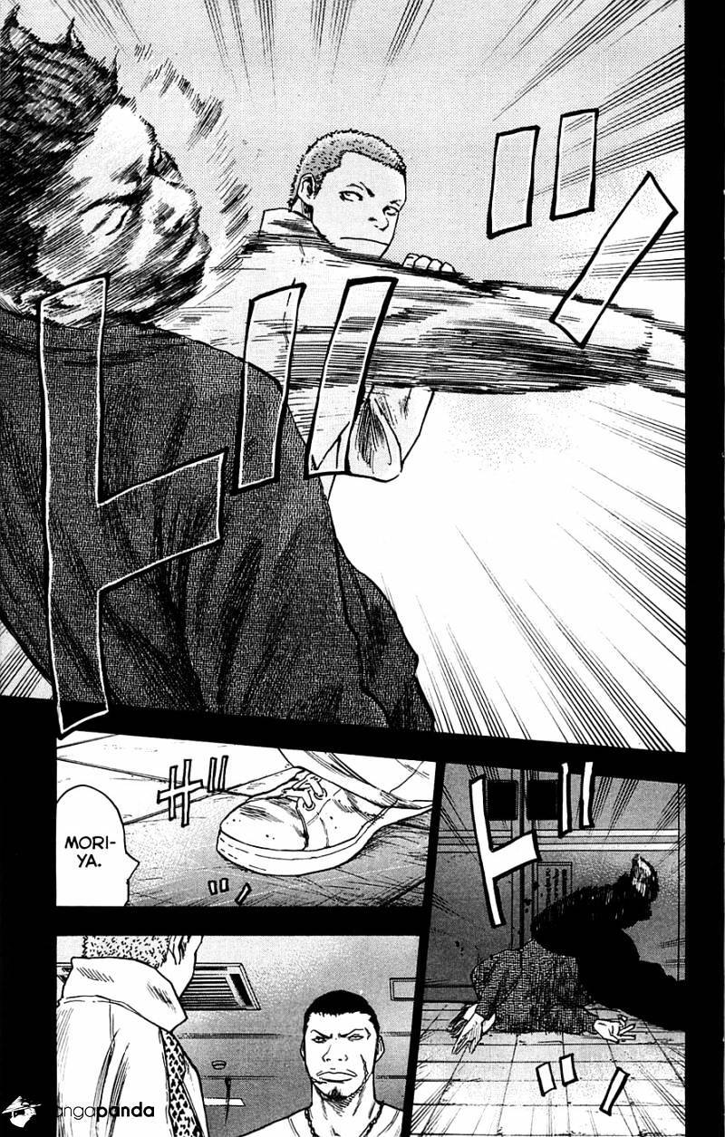 Clover (Tetsuhiro Hirakawa) - Chương 67 - Trang 15