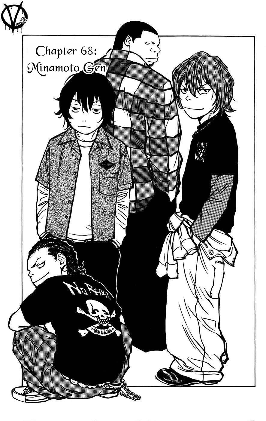 Clover (Tetsuhiro Hirakawa) - Chương 68 - Trang 1