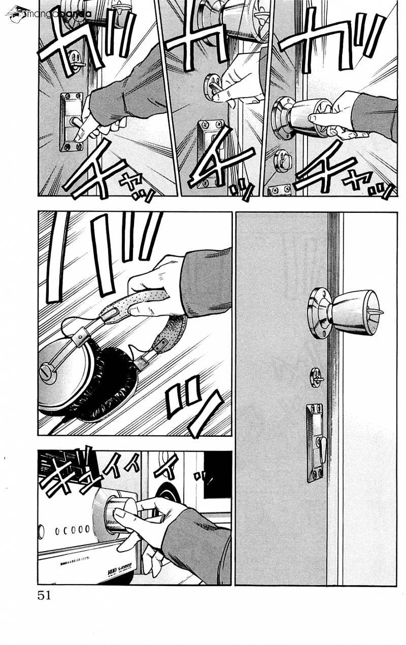 Clover (Tetsuhiro Hirakawa) - Chương 73 - Trang 5