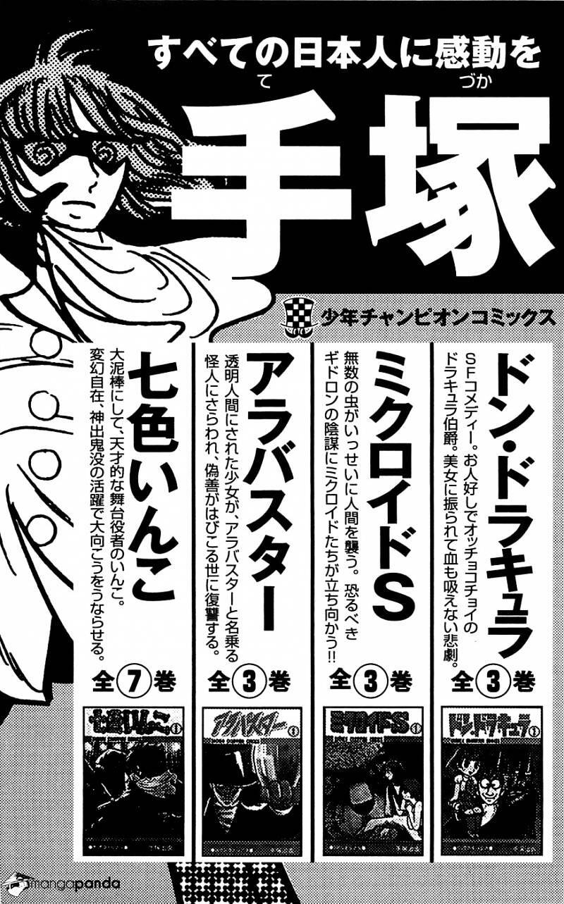 Clover (Tetsuhiro Hirakawa) - Chương 79 - Trang 25