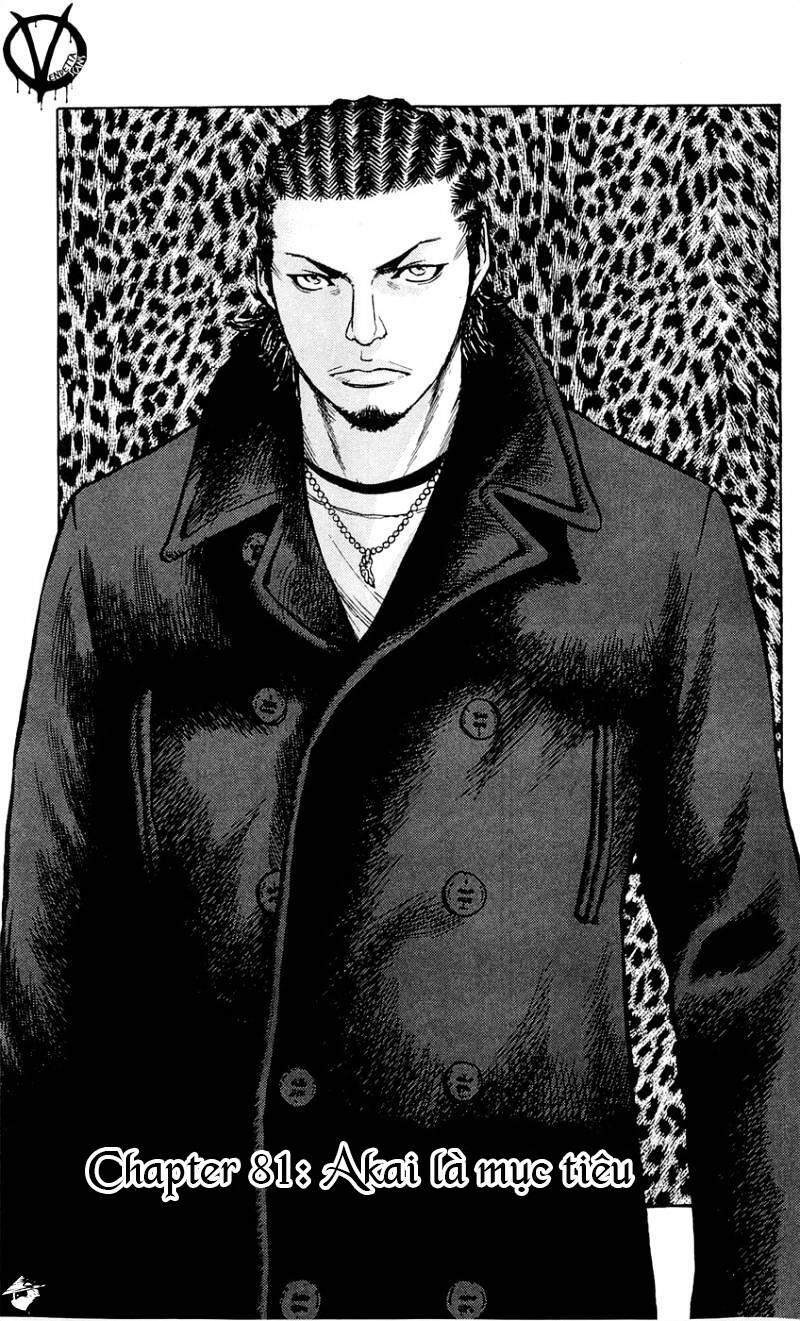 Clover (Tetsuhiro Hirakawa) - Chương 81 - Trang 1