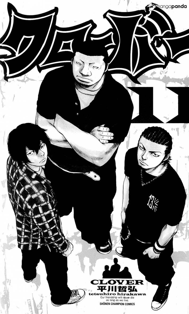 Clover (Tetsuhiro Hirakawa) - Chương 89 - Trang 2