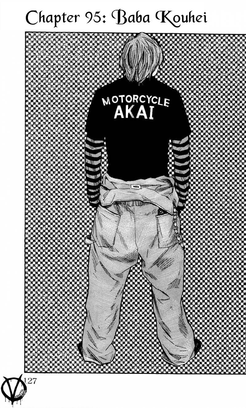 Clover (Tetsuhiro Hirakawa) - Chương 95 - Trang 1