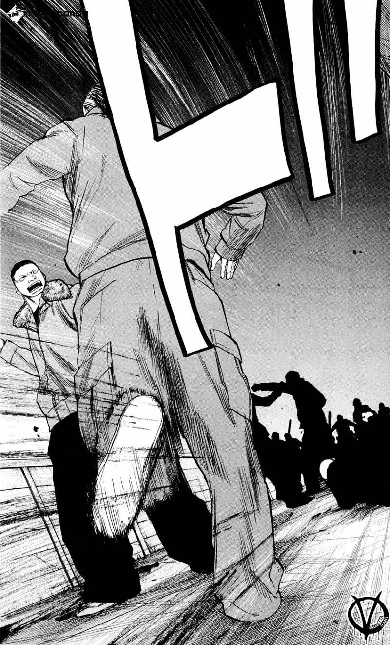 Clover (Tetsuhiro Hirakawa) - Chương 96 - Trang 13