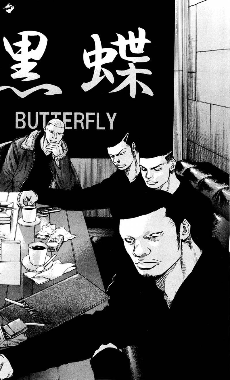 Clover (Tetsuhiro Hirakawa) - Chương 96 - Trang 8