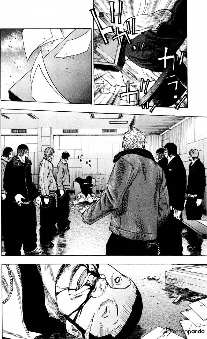 Clover (Tetsuhiro Hirakawa) - Chương 97 - Trang 12