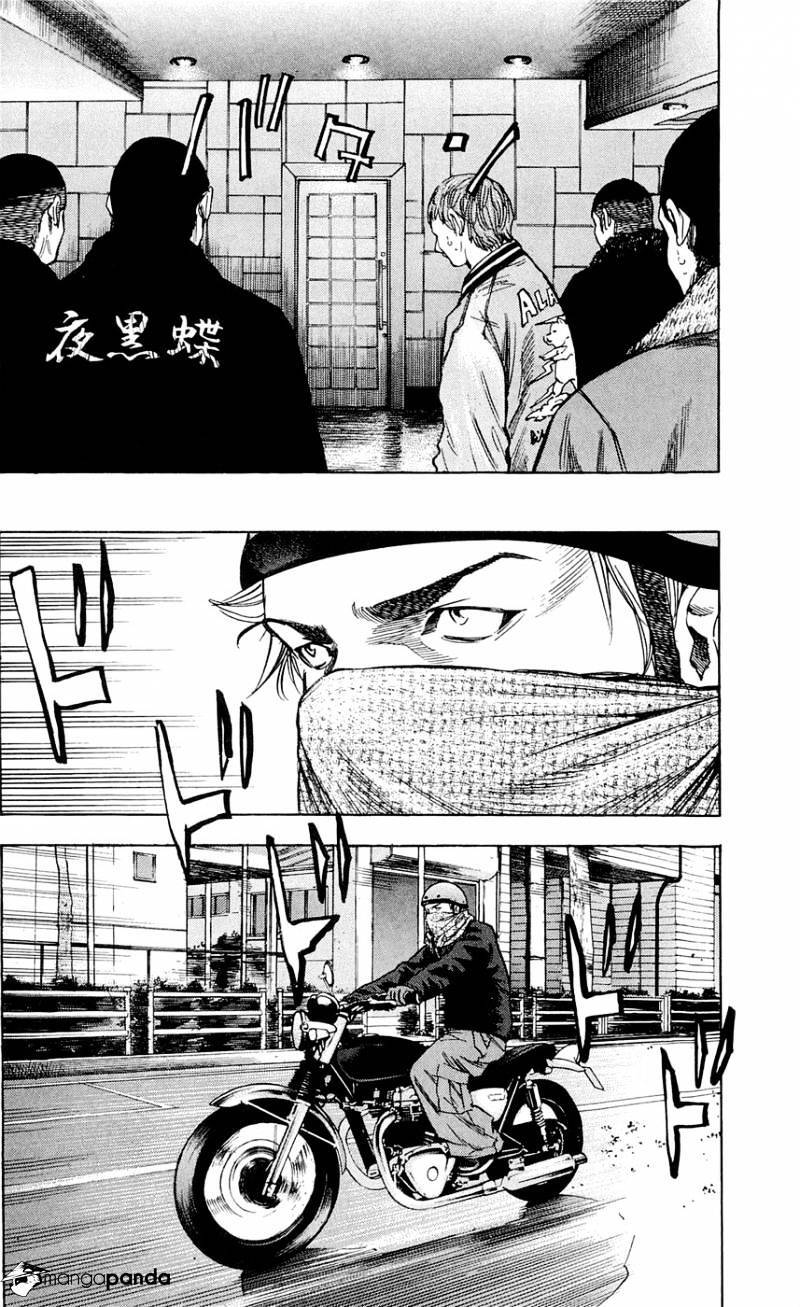 Clover (Tetsuhiro Hirakawa) - Chương 97 - Trang 14