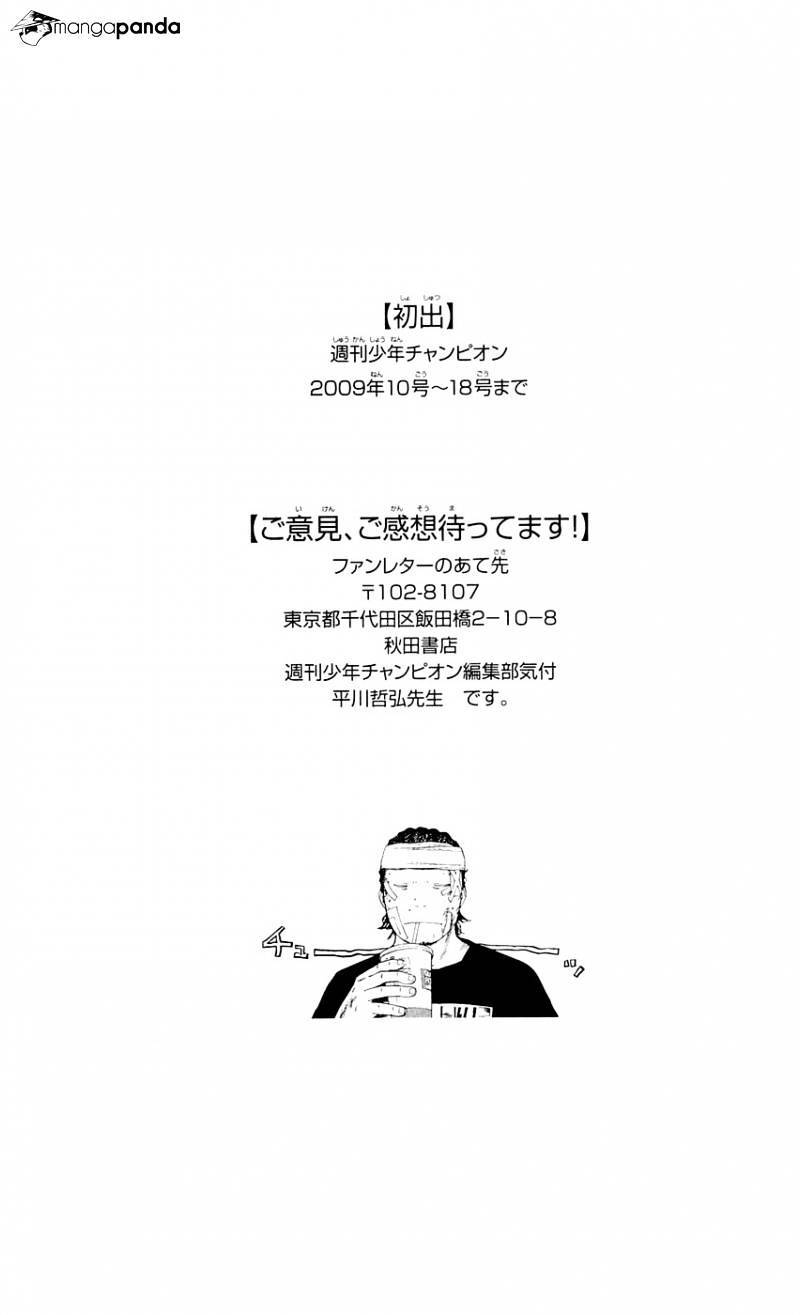 Clover (Tetsuhiro Hirakawa) - Chương 97 - Trang 21