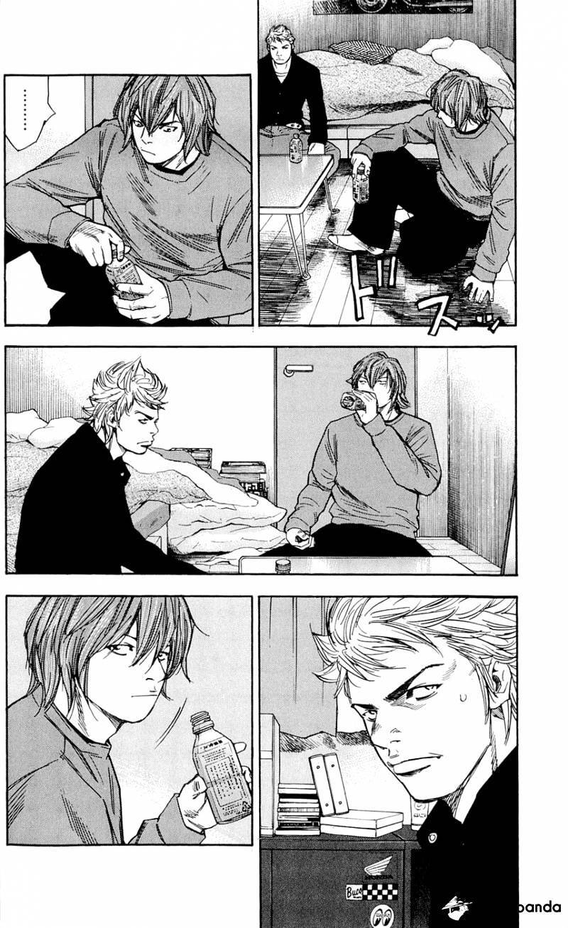 Clover (Tetsuhiro Hirakawa) - Chương 98 - Trang 10