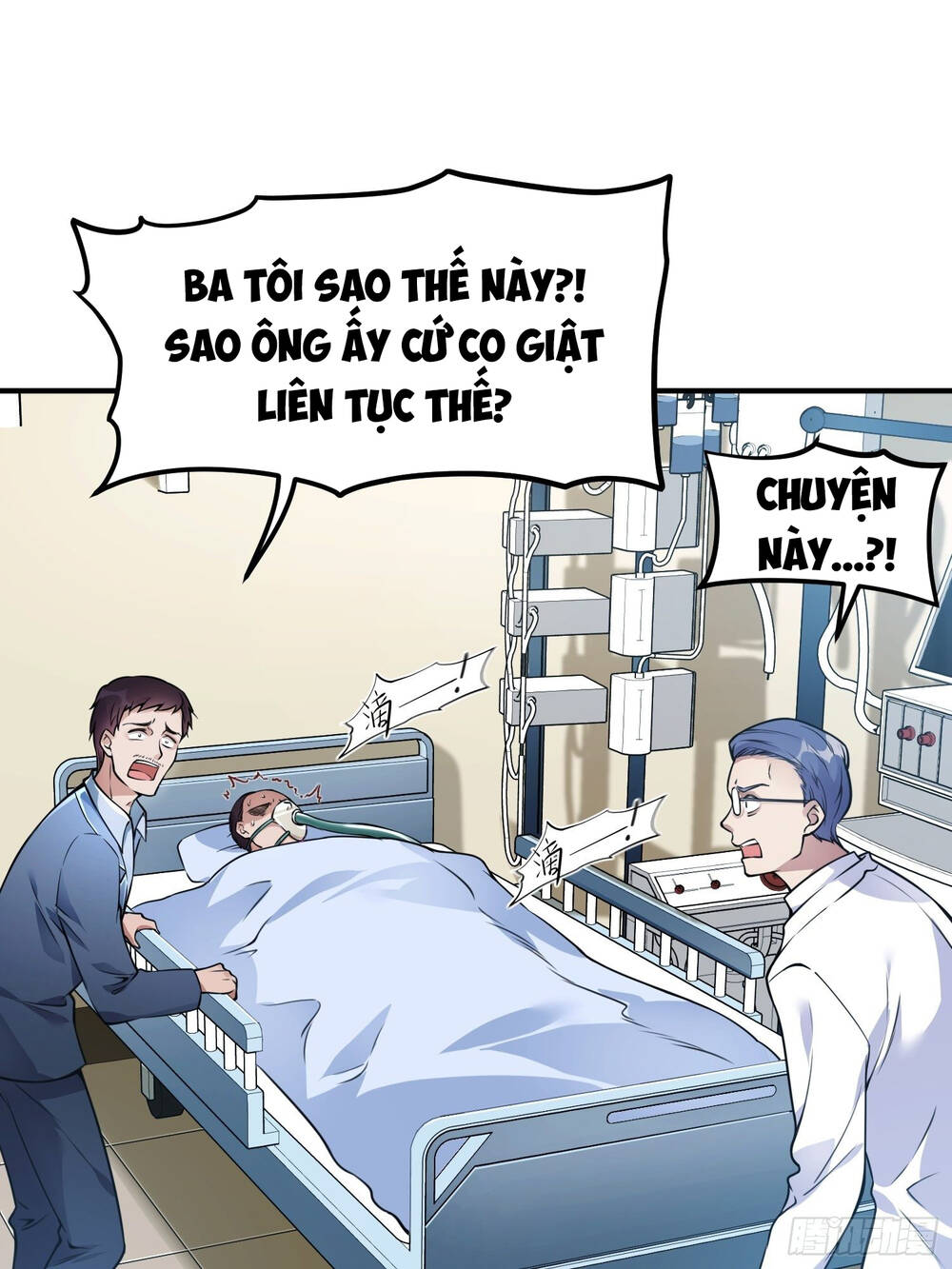 Lần Đầu Ở Rể - Chương 3 - Trang 11