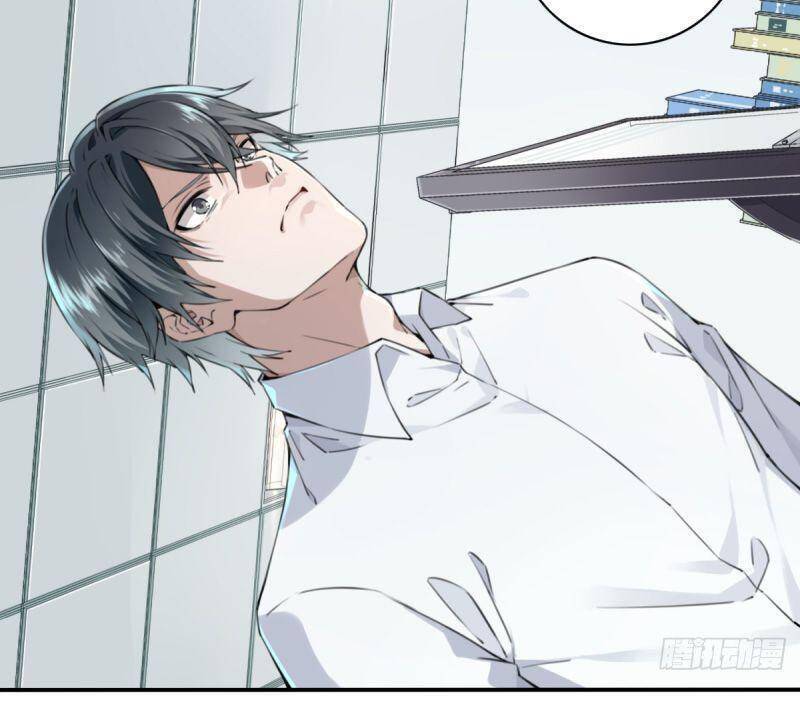 Tôi Là Người Môi Giới Của Ngôi Nhà Kỳ Quái - Chương 1.1 - Trang 12